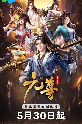 伊人久久大香线蕉av一区-婷婷久久香蕉五月综合加勒比-偷国产乱人伦偷精品视频