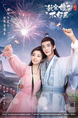 亚洲精品无码不卡在线播he-18禁美女裸身无遮挡免费网站-日韩精品亚洲人成在线观看