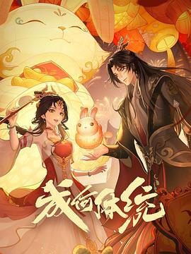 久久精品国产亚洲7777-一本无码久本草在线中文字幕dvd-三级无码在钱av无码在钱