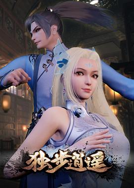 免费看欧美成人a片无码-天天看片天天av免费观看-av无码免费岛国动作片