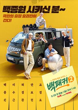 色屁屁www影院免费观看入口-久久综合99re88久久爱-乱人伦xxxx国语对白