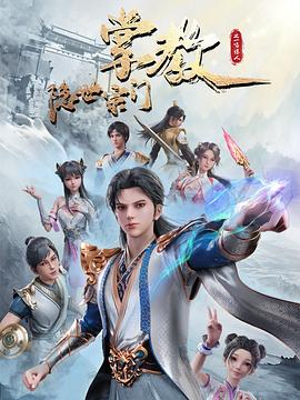 免费无码av片在线观看网站-国产无遮挡18禁网站免费-性夜久久一区国产9人妻