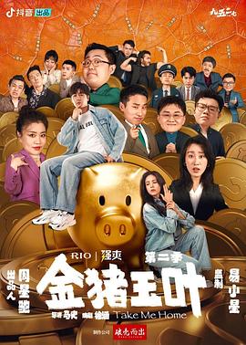 久久精品久久久久观看99水蜜桃-久久伊人蜜桃av一区二区-国产熟妇勾子乱视频