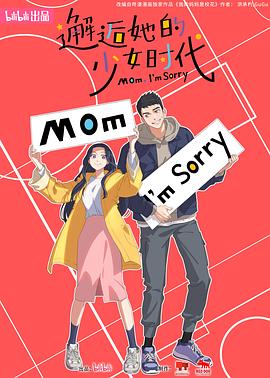 国产成a人亚洲精品无码樱花-亚洲一区二区无码偷拍-久久精品99国产精品日本