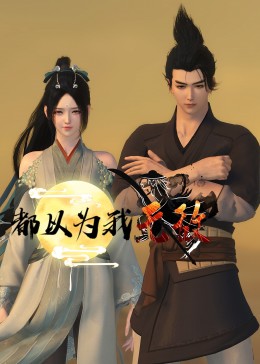 亚洲熟妇av日韩熟妇在线-女人的精水喷出来视频-欧美又大又色又爽aaaa片