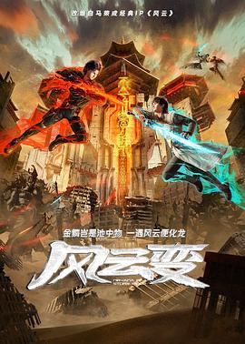 日日碰狠狠躁久久躁-四虎影视久久久免费观看-久久精品无码专区免费