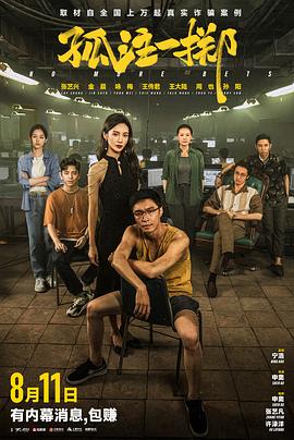 开心五月综合亚洲-亚洲色av性色在线观无码-国产日韩av在线播放