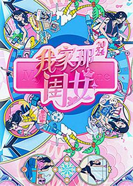 亚洲日本中文字幕天天更新-永久免费毛片在线播放-在线v片免费观看视频