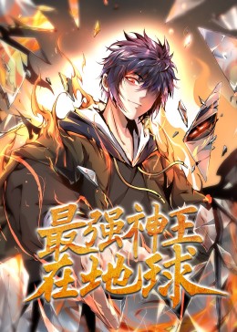 久久久免费精品re6-国产三区在线成人av-色窝窝无码一区二区三区