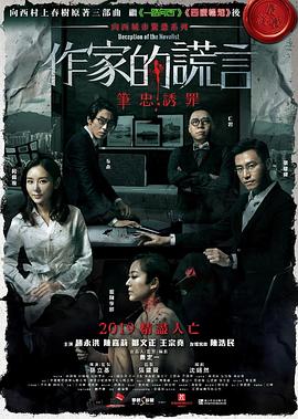 国产精品无码久久久久久久久久-色综亚洲国产vv在线观看-波多野结衣中文字幕一区二区三区