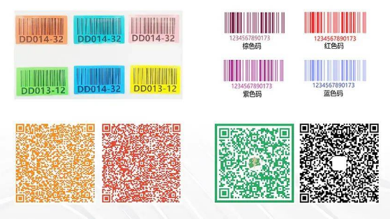 ?？礗DH2003系列手持讀碼器.png